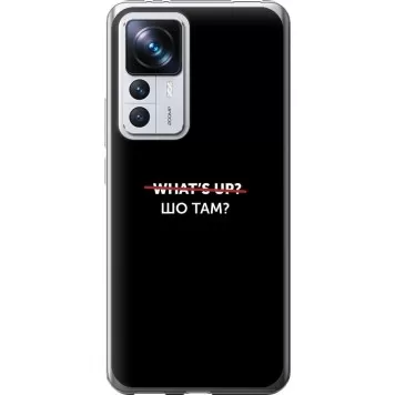 Чехол на Xiaomi Redmi K50 Ultra Шо там?