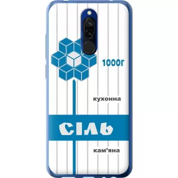 Чехол на Xiaomi Redmi 8 Соль UA
