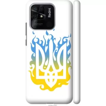 Чохол на Xiaomi Redmi 10C Герб v1