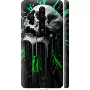 Чехол на Xiaomi Redmi K20 Череп-часы
