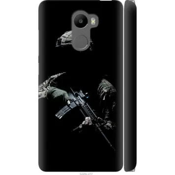Чохол на Xiaomi Redmi 4 Захисник v3