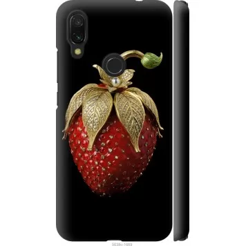 Чехол на Xiaomi Redmi 7 Клубника v3