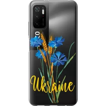 Чохол на Xiaomi Redmi Note 10 5G Ukraine v2