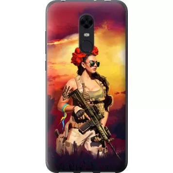 Чехол на Xiaomi Redmi 5 Plus Украинка с оружием