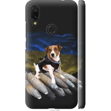 Чехол на Xiaomi Redmi 7 Патрон