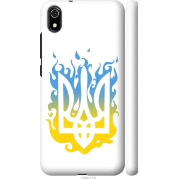 Чохол на Xiaomi Redmi 7A Герб v1