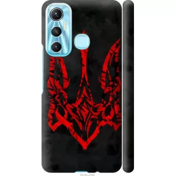 Чехол на Infinix Hot 11 Герб Украины v4