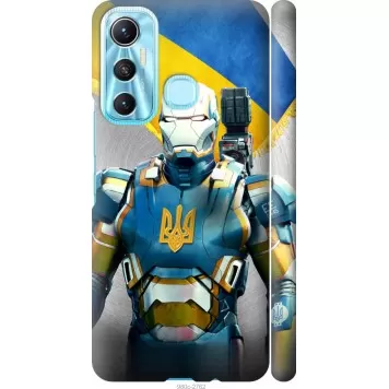Чехол на Infinix Hot 11 Украинский киборг