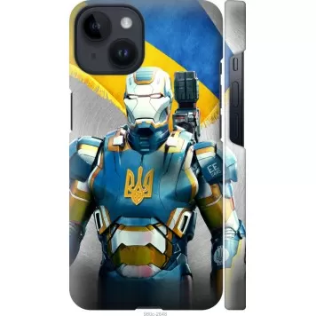 Чехол на iPhone 14 Украинский киборг