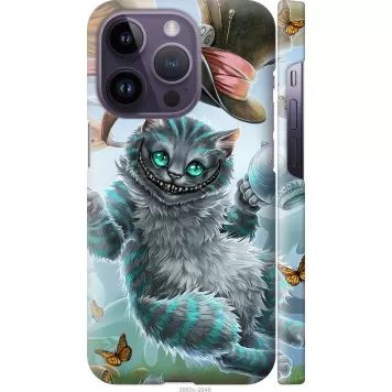 Чехол на iPhone 14 Pro Чеширский кот 2