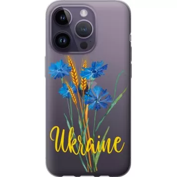Чохол на iPhone 14 Pro Ukraine v2