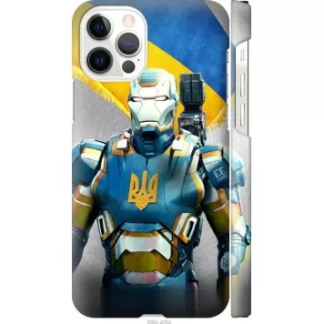 Чехол на iPhone 12 Украинский киборг