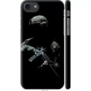 Чехол на iPhone 7 Защитник v3