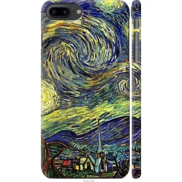 Чехол на iPhone 8 Plus Винсент Ван Гог. Звёздная ночь