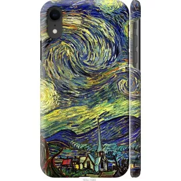 Чехол на iPhone XR Винсент Ван Гог. Звёздная ночь