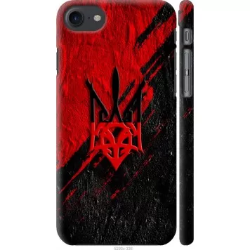 Чехол на iPhone SE 2020 Герб v4