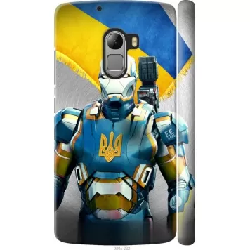 Чехол на Lenovo A7010 Украинский киборг