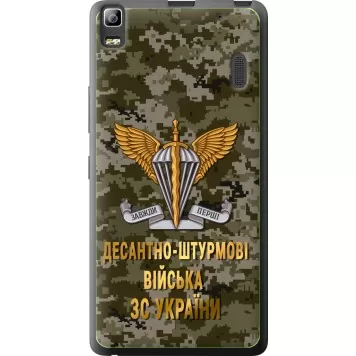 Чехол на Lenovo K3 Note K50-T5 ДШВ ЗСУ