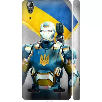 Чехол на Lenovo K3 (K30-t) Украинский киборг