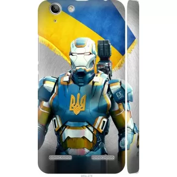 Чохол на Lenovo K5 Plus Український кіборг
