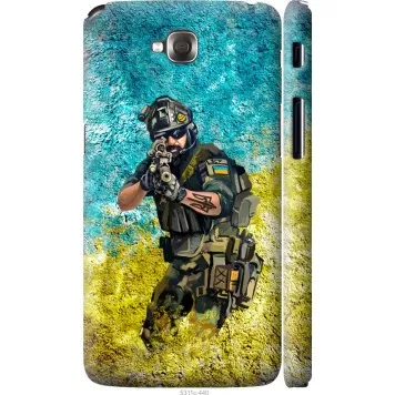 Чехол на LG G Pro Lite Dual D686 Воин ЗСУ