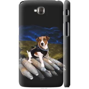 Чехол на LG G Pro Lite Dual D686 Патрон