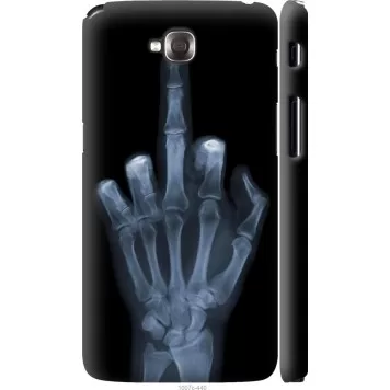 Чехол на LG G Pro Lite Dual D686 Рука через рентген