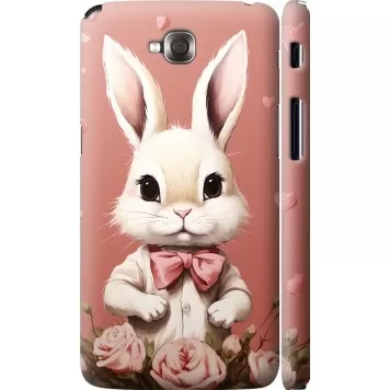 Чехол на LG G Pro Lite Dual D686 Зайчик