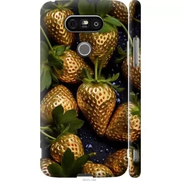 Чохол на LG G5 H860 Золота полуниця
