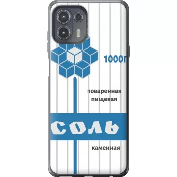 Чохол на Motorola Edge 20 Lite Сіль