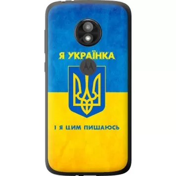 Чехол на Motorola Moto E5 Play Я украинка