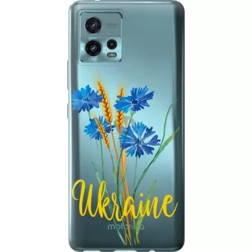 Чохол на Motorola G72 Ukraine v2