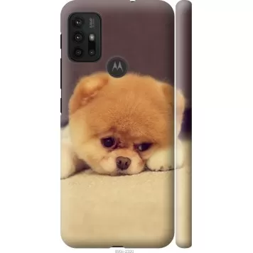 Чохол на Motorola Moto G10 Boo 2