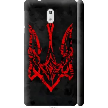 Чехол на Nokia 3 Герб Украины v4