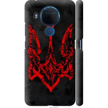 Чохол на Nokia 5.4 Герб України