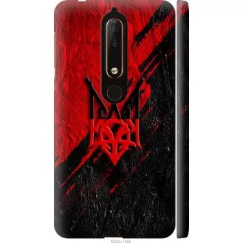 Чехол на Nokia 6 2018 Герб v4