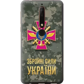 Чехол на Nokia 6 2018 ЗСУ