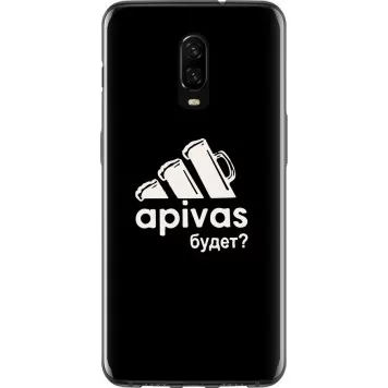 Чехол на OnePlus 6T А пивас