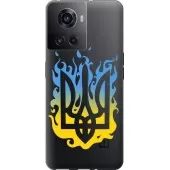 Чохол на OnePlus Ace Герб v1
