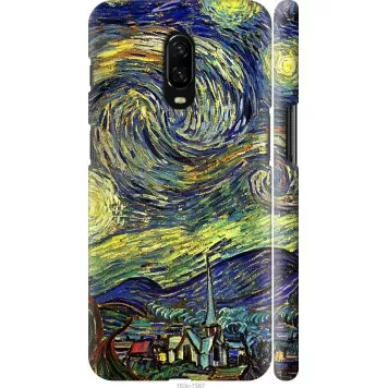 Чохол на OnePlus 6T Вінсент Ван Гог. Зоряна ніч