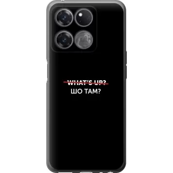 Чохол на OnePlus Ace Racing Шо там?