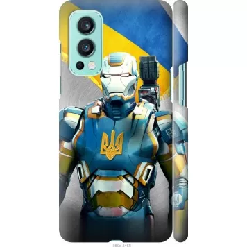 Чохол на OnePlus Nord 2 Український кіборг