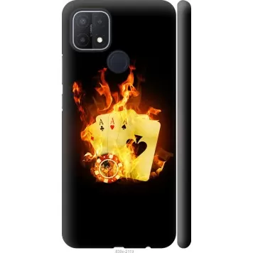 Чехол на Oppo A15 Горящие карты