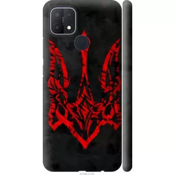 Чехол на Oppo A15 Герб Украины v4