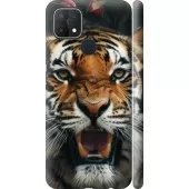 Чехол на Oppo A15 Тигровое величие