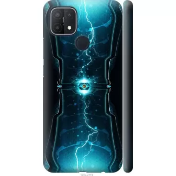 Чехол на Oppo A15 Молнии в цилиндре