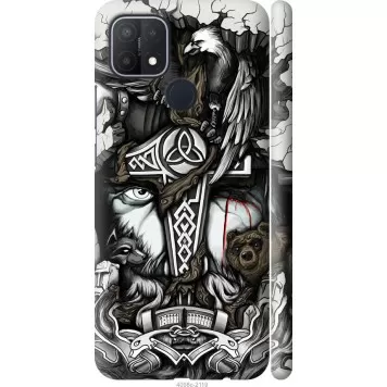 Чохол на Oppo A15s Тату Вікінг
