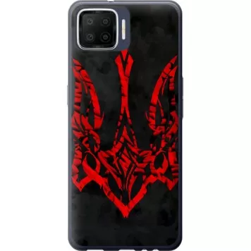 Чехол на Oppo A73 Герб Украины v4