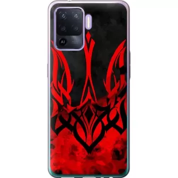 Чехол на Oppo A94 Герб Украины v2
