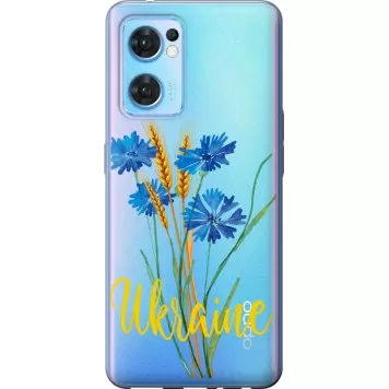 Чехол на Oppo Reno7 5G Ukraine v2